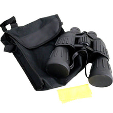 Load image into Gallery viewer, DAY/NIGHT 60X50 MILITARY BLACK ZOOM POWERFUL BINOCULARS OPTICS HUNTING CAMPING